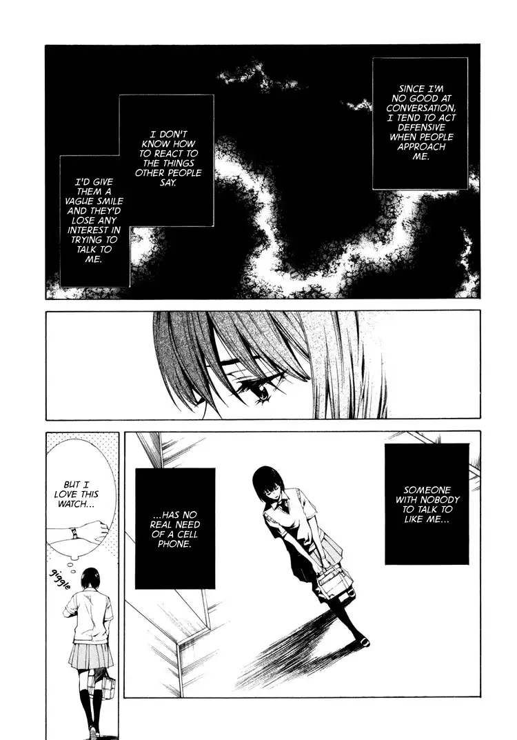 Kimi ni Shika Kikoenai Chapter 1 12